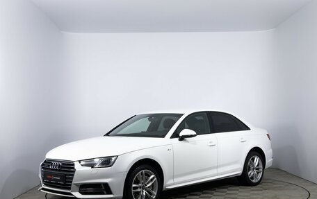 Audi A4, 2016 год, 2 480 000 рублей, 1 фотография