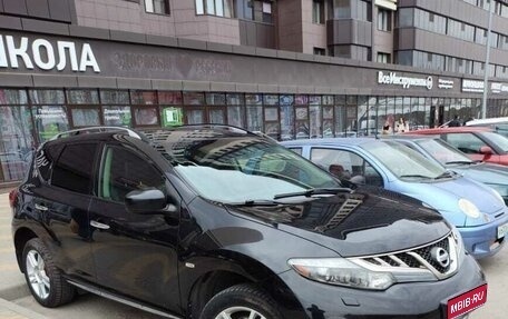 Nissan Murano, 2012 год, 1 200 000 рублей, 1 фотография