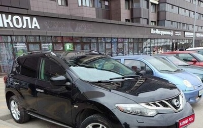 Nissan Murano, 2012 год, 1 200 000 рублей, 1 фотография