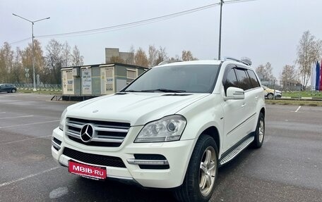 Mercedes-Benz GL-Класс, 2011 год, 2 000 000 рублей, 1 фотография