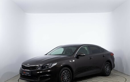 KIA Optima IV, 2018 год, 2 040 000 рублей, 1 фотография