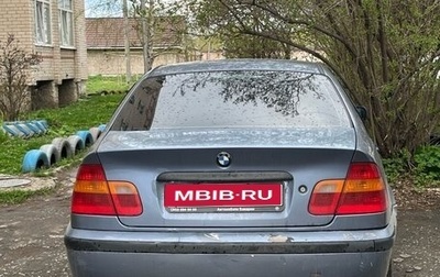 BMW 3 серия, 2002 год, 620 000 рублей, 1 фотография