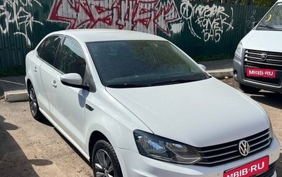 Volkswagen Polo VI (EU Market), 2019 год, 1 100 000 рублей, 1 фотография