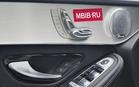 Mercedes-Benz GLC, 2019 год, 4 990 000 рублей, 20 фотография