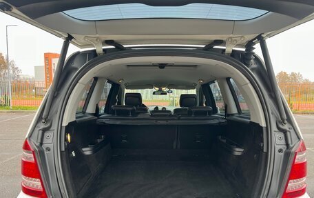 Mercedes-Benz GL-Класс, 2011 год, 2 000 000 рублей, 14 фотография