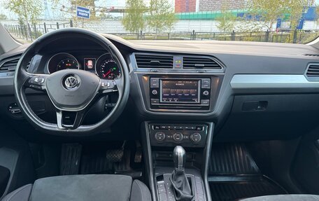 Volkswagen Tiguan II, 2018 год, 2 350 000 рублей, 10 фотография