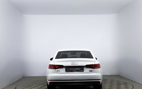 Audi A4, 2016 год, 2 480 000 рублей, 6 фотография