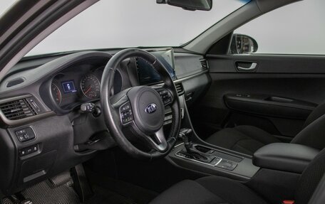 KIA Optima IV, 2018 год, 2 040 000 рублей, 10 фотография