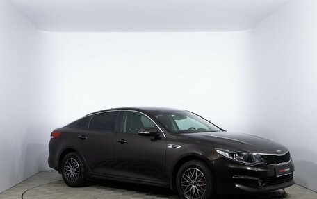 KIA Optima IV, 2018 год, 2 040 000 рублей, 3 фотография