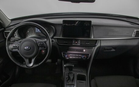 KIA Optima IV, 2018 год, 2 040 000 рублей, 13 фотография