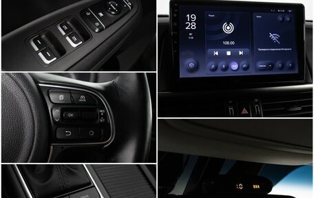 KIA Optima IV, 2018 год, 2 040 000 рублей, 16 фотография
