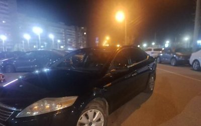 Ford Mondeo IV, 2008 год, 619 000 рублей, 1 фотография