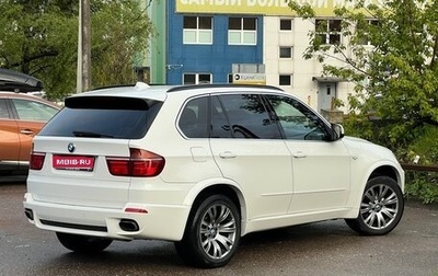 BMW X5, 2010 год, 2 350 000 рублей, 1 фотография