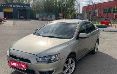 Mitsubishi Lancer IX, 2007 год, 500 000 рублей, 1 фотография