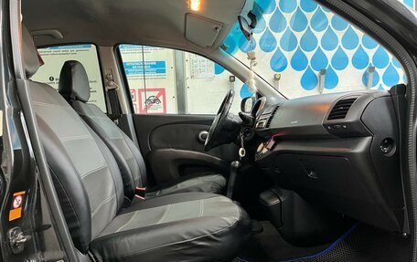 Nissan Micra III, 2007 год, 520 000 рублей, 25 фотография