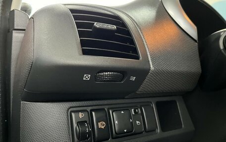 Nissan Micra III, 2007 год, 520 000 рублей, 36 фотография