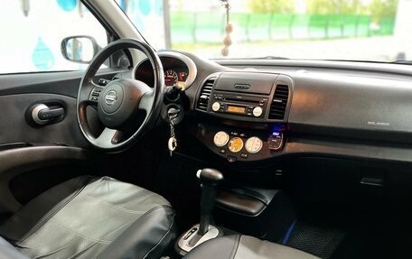 Nissan Micra III, 2007 год, 520 000 рублей, 37 фотография