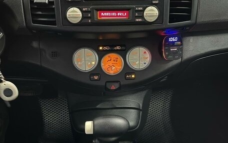 Nissan Micra III, 2007 год, 520 000 рублей, 40 фотография