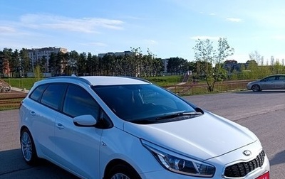 KIA cee'd III, 2018 год, 1 600 000 рублей, 1 фотография