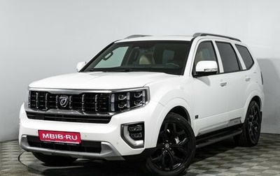 KIA Mohave I, 2019 год, 3 950 000 рублей, 1 фотография