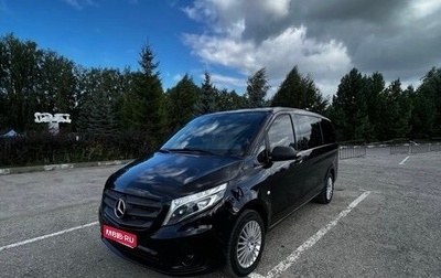 Mercedes-Benz Vito, 2016 год, 3 625 000 рублей, 1 фотография
