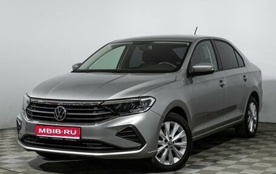 Volkswagen Polo VI (EU Market), 2020 год, 1 825 000 рублей, 1 фотография