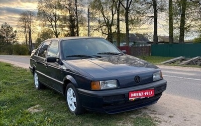 Volkswagen Passat B3, 1991 год, 210 000 рублей, 1 фотография