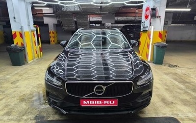 Volvo V90 II, 2018 год, 2 700 000 рублей, 1 фотография