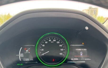 Honda Vezel, 2018 год, 1 700 000 рублей, 13 фотография