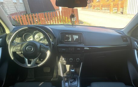Mazda CX-5 II, 2013 год, 2 080 000 рублей, 7 фотография