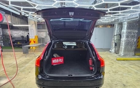 Volvo V90 II, 2018 год, 2 700 000 рублей, 6 фотография