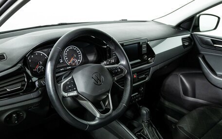 Volkswagen Polo VI (EU Market), 2020 год, 1 825 000 рублей, 11 фотография