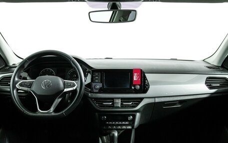 Volkswagen Polo VI (EU Market), 2020 год, 1 825 000 рублей, 13 фотография