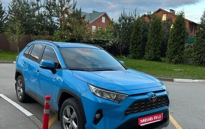 Toyota RAV4, 2020 год, 3 350 000 рублей, 1 фотография