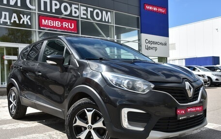 Renault Kaptur I рестайлинг, 2018 год, 1 420 000 рублей, 1 фотография