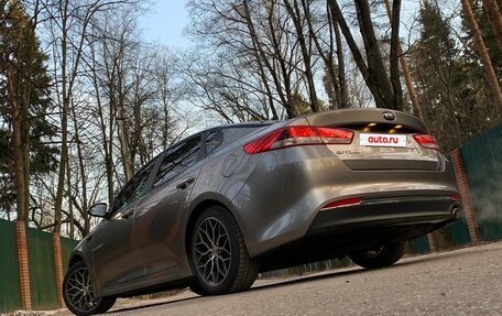 KIA Optima IV, 2016 год, 1 585 000 рублей, 6 фотография