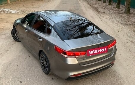 KIA Optima IV, 2016 год, 1 585 000 рублей, 5 фотография