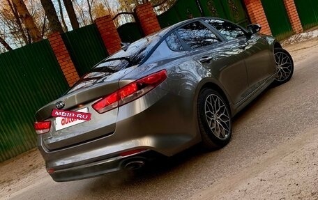 KIA Optima IV, 2016 год, 1 585 000 рублей, 8 фотография