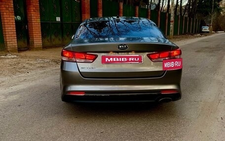 KIA Optima IV, 2016 год, 1 585 000 рублей, 10 фотография