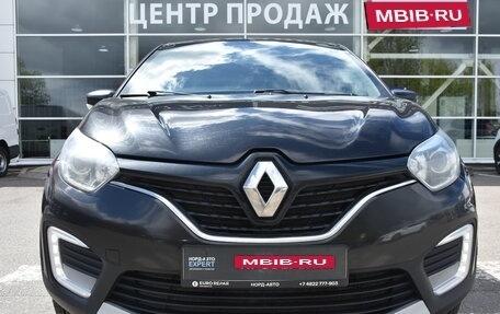 Renault Kaptur I рестайлинг, 2018 год, 1 420 000 рублей, 2 фотография