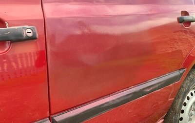 Volkswagen Vento, 1993 год, 165 000 рублей, 1 фотография
