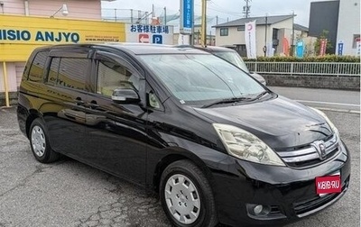 Toyota ISis I, 2012 год, 1 000 000 рублей, 1 фотография