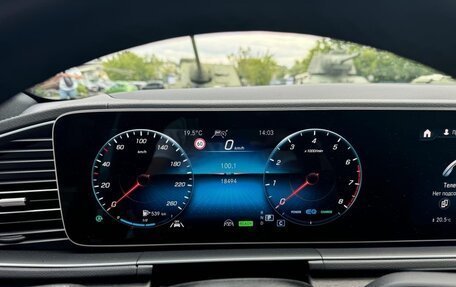 Mercedes-Benz GLS, 2022 год, 13 500 000 рублей, 25 фотография