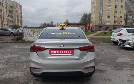 Hyundai Solaris II рестайлинг, 2018 год, 850 000 рублей, 2 фотография