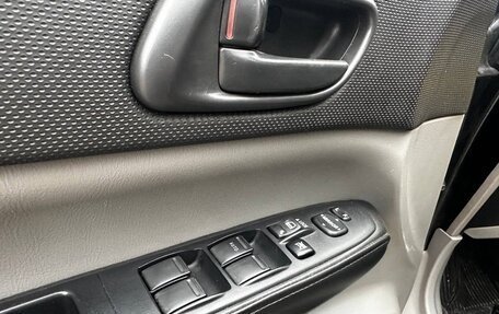 Subaru Forester, 2005 год, 750 000 рублей, 14 фотография