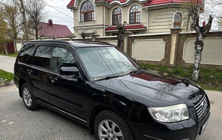Subaru Forester, 2005 год, 750 000 рублей, 3 фотография
