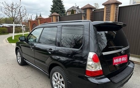Subaru Forester, 2005 год, 750 000 рублей, 8 фотография