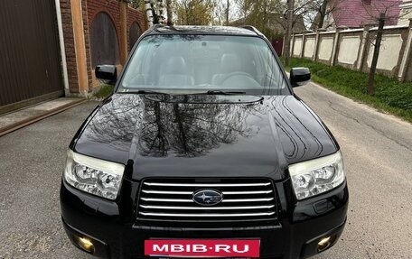 Subaru Forester, 2005 год, 750 000 рублей, 2 фотография