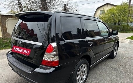 Subaru Forester, 2005 год, 750 000 рублей, 5 фотография
