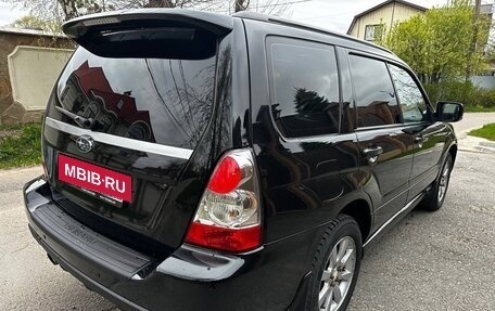 Subaru Forester, 2005 год, 750 000 рублей, 7 фотография